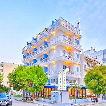 Dias Hotel أليكسانثيربوليس المظهر الخارجي الصورة