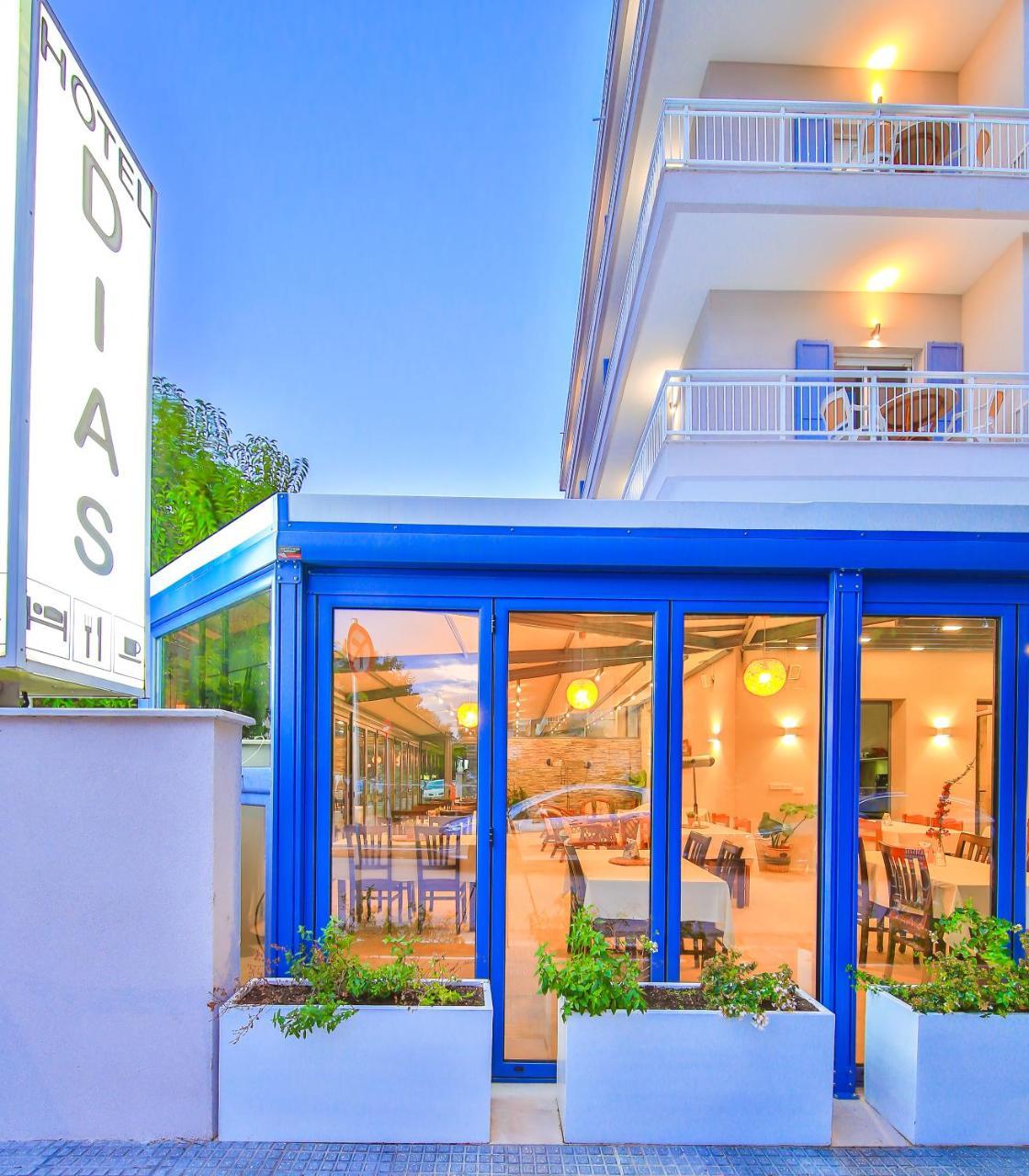 Dias Hotel أليكسانثيربوليس المظهر الخارجي الصورة